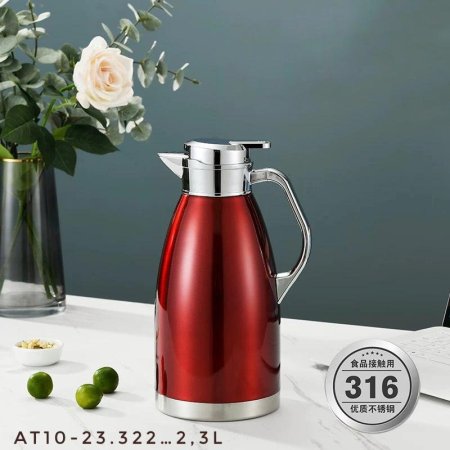 دلة قهوة نورستة  2.3 لتر